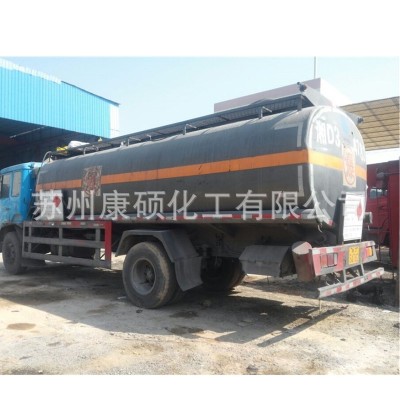 经销 阻垢剂 缓释阻垢剂图2