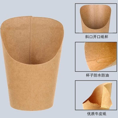 工厂一次性斜口杯印制LOGO加厚冰淇淋牛皮薯条杯定做12/1 3/16盎司图2