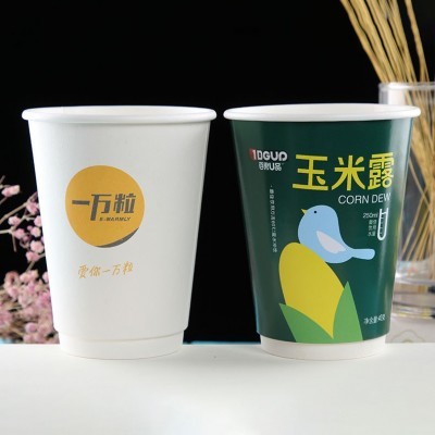 可降解纸质杯一次性奶茶咖啡杯盖子开口直饮盖配纸杯盖定制加 logo