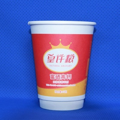 可降解纸质杯一次性奶茶咖啡杯盖子开口直饮盖配纸杯盖定制加 logo图2