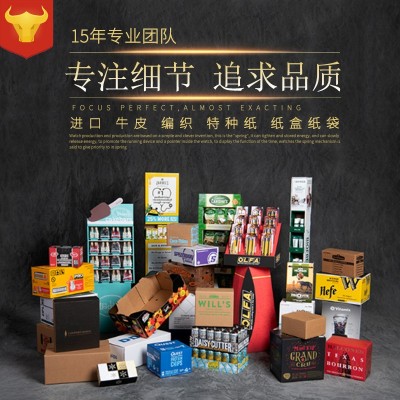 厂家彩色飞机盒定制特硬瓦楞折叠纸盒内衣裤包装盒男女装打包盒子