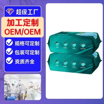 源头工厂国潮风洗脸巾一次性纯棉加厚棉柔巾抽取式爆款擦脸洁面巾