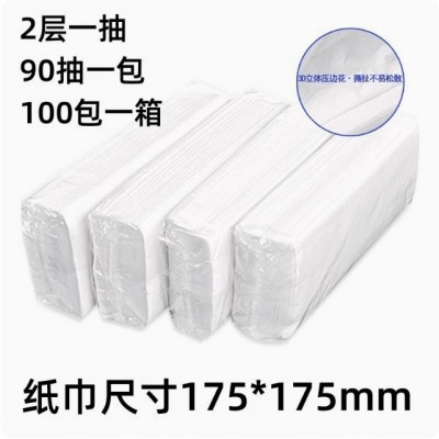 90抽100包酒店餐饮KTV专用抽纸宾馆客房酒吧会所用纸透明包装整箱图2