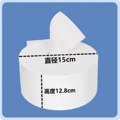 480克大盘纸厕纸中心抽大卷纸酒店专用商用整箱中间抽取厕所卷纸图2