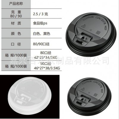 一次性双层中空纸杯8盎司270ml1000只装 5000个起印logo