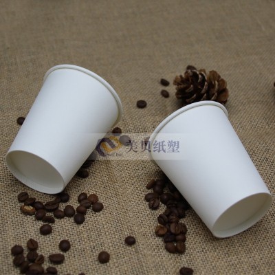喜其定制12盎司400ml 一次性纸杯加厚咖啡纸杯热饮外卖打包奶茶杯图2