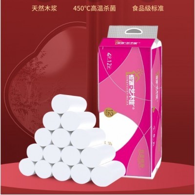 恒源卷纸4层12卷800克卫生纸柔厕纸批发纸巾母婴厕纸工厂直销代发