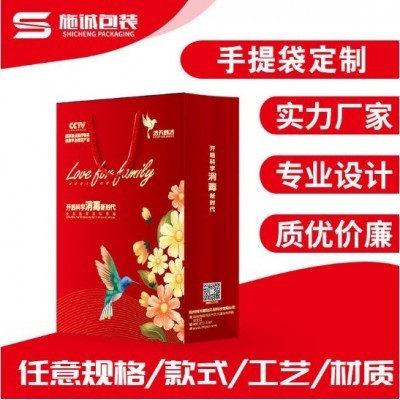 手提袋白卡纸袋定做礼品环保袋牛皮纸礼品袋服装购物袋小批量定制图2