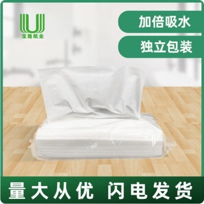 盒装抽纸商用纸巾批发广告纸巾可印logo酒店餐厅餐巾纸面巾纸纸图2
