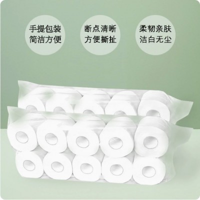 卫生纸废纸再生浆材质200克/卷有芯商用纸巾批发外贸出口厂家直销图2