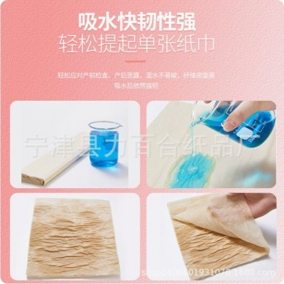 刀纸产妇专用卫生纸月子纸竹浆本色纸批发产房整箱厂家纸巾柔大量图2