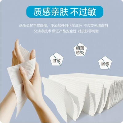 哇噢定制婴幼儿感冒抑菌抽纸敏感肌肤抗菌纸轻柔舒适乳霜纸云柔巾图2