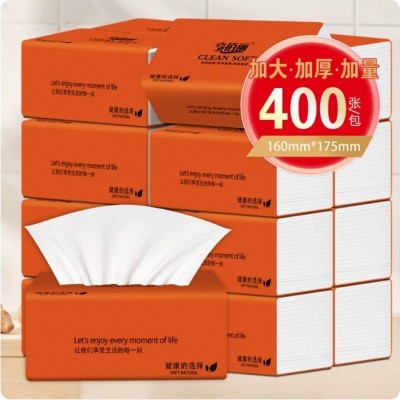 大包抽纸整箱批发代发抖音同款实惠装餐巾纸