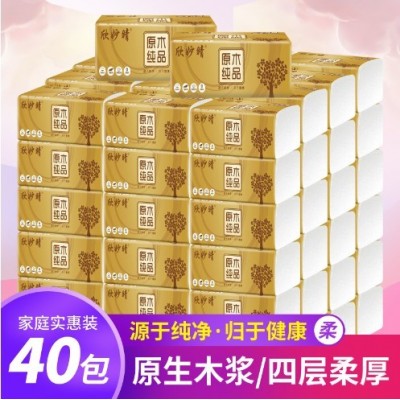 厂家定制整箱40抽纸餐巾纸厨房家用餐巾纸面巾4层可加印log