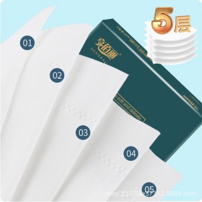 亨佰丽原生木浆大规格纸巾抽纸家用五层加厚母婴适用图2