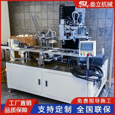 卷边折边弯边放底片塞片打胶纸罐纸筒三合一全自动一体机图4