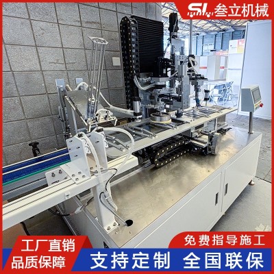 卷边折边弯边放底片塞片打胶纸罐纸筒三合一全自动一体机图2