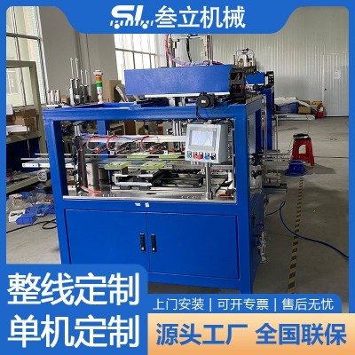 纸罐圆筒入垫机放垫片机全自动半自动叁立整线印刷单工位多工位图3