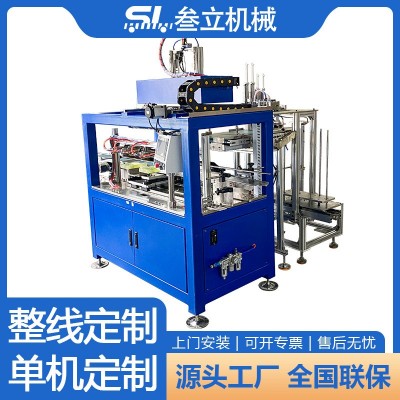 纸罐圆筒入垫机放垫片机全自动半自动叁立整线印刷单工位多工位图2