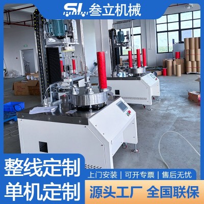 半自动四工位纸罐卷边机牛皮纸罐茶叶盒弯边机纸筒纸管弯边设备图2