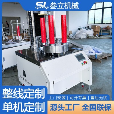 半自动四工位纸罐卷边机牛皮纸罐茶叶盒弯边机纸筒纸管弯边设备图3