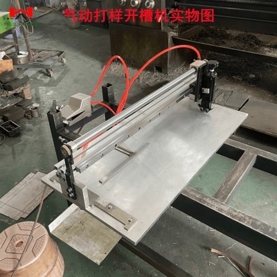 打版开槽机气动手动打样开槽机礼品盒灰纸板V槽机手动机起沟机图2