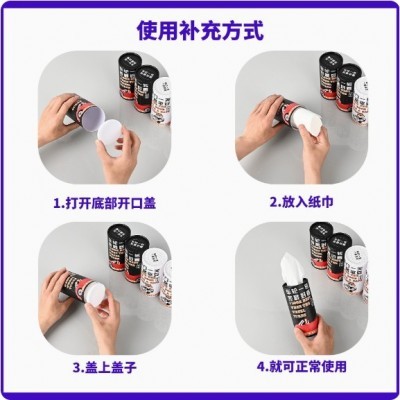 车载圆筒纸巾现货车用车载纸巾车载抽纸圆筒原生木浆筒装大理石图2