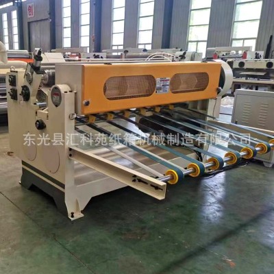 定制单刀切纸机瓦楞纸板生产线分切机设备纸箱收纸机电脑甩刀机图3