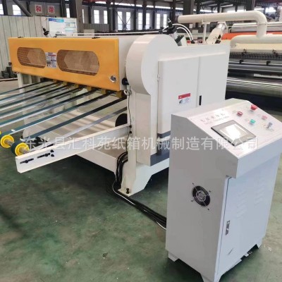 定制单刀切纸机瓦楞纸板生产线分切机设备纸箱收纸机电脑甩刀机