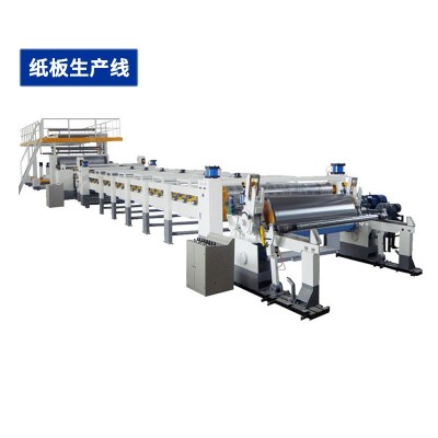 纸板生产线三五层七层高速瓦楞纸板成型设备高速瓦楞纸板生产线图5
