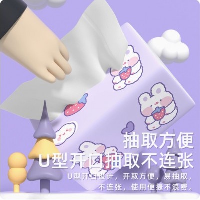 恒源厂家批发家用餐巾纸300张*60四层加厚纸巾卫生纸抽整箱代发图2