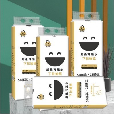 挂抽4层悬挂式抽纸卫生纸家用厕所湿厕纸绵柔可湿水支持定制加工