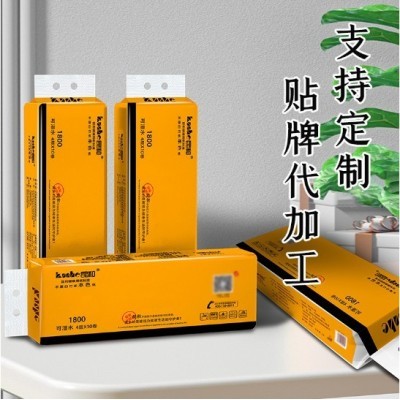 家用卷纸商用卫生纸5层加厚可湿水纸巾擦手纸厕纸 支持贴牌代加工图2