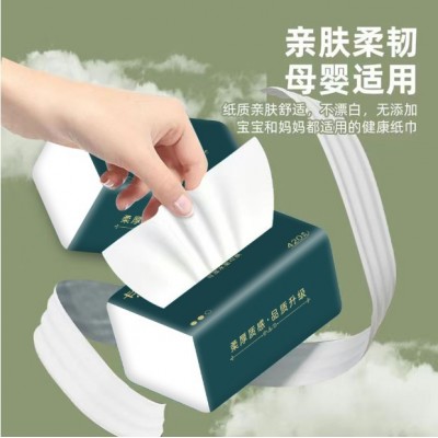 整箱批发家庭装抽纸大包厚卫生纸抽取式纸巾定制代发实惠装擦手纸图2