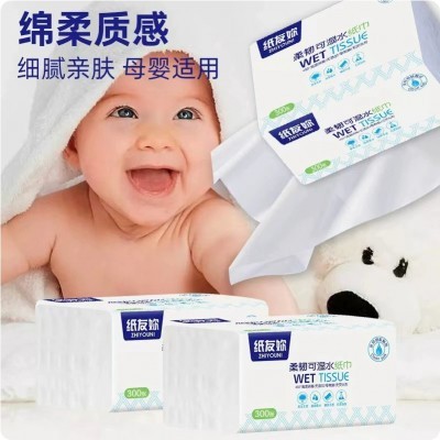 30包整箱纸巾抽纸家庭实惠装餐巾纸家用面巾纸卫生纸抽取式大量批图2