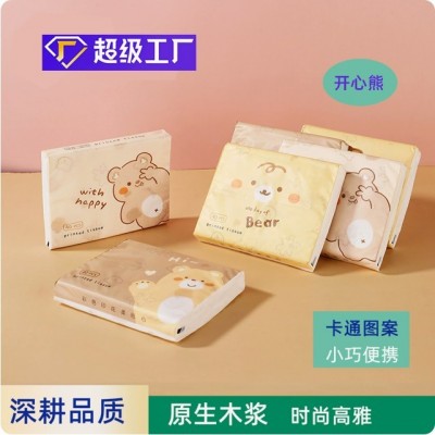 跨境外贸迷你手帕纸小包装便携式纸巾印花抽纸小包面巾纸批发纸巾