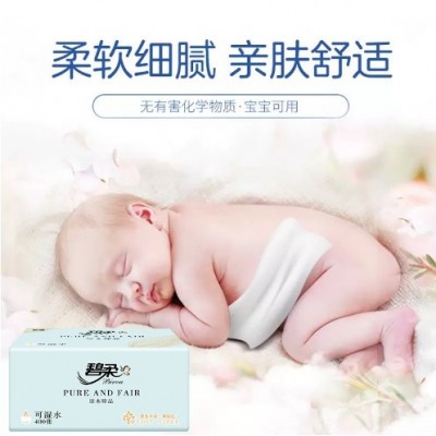 抽纸纸巾批发一件定制家用餐巾纸卫生纸纸抽实惠装面巾纸擦手纸抽图2