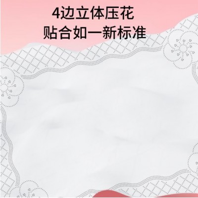 整箱批发家庭装抽纸大包厚卫生纸抽取式纸巾定制代发实惠装 擦手纸图2
