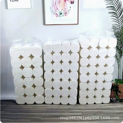 批发卫生纸卧室卫生间卷纸量大优惠 厨房餐巾纸手提卫生纸图2