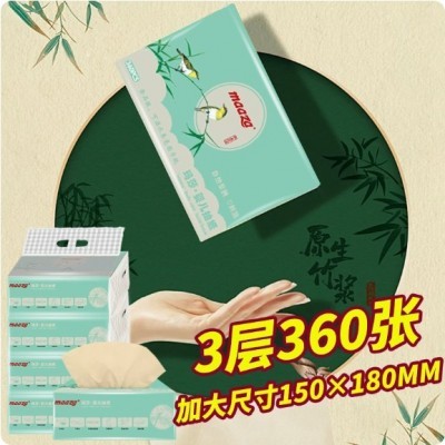 竹浆抽纸120抽竹浆本色餐巾纸面巾纸3层纸抽整箱实惠装家用批发图2