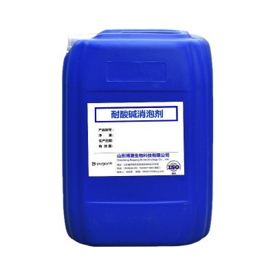 耐酸碱消泡剂减水剂脱硫砂浆低温硅油消泡剂日化洗涤耐高温消泡剂图3