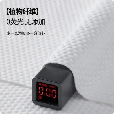 抽取式60抽洗脸巾绵柔巾加厚一次性干湿两用卸妆洁面擦脸母婴面巾图2