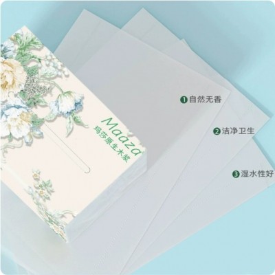 整箱抽纸大包批发餐巾纸宿舍家用实惠装卫生纸巾擦手纸面巾纸抽图2