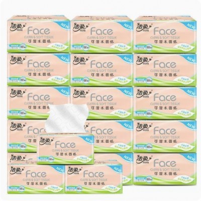 洁柔抽纸3层100抽立体压花家用面巾纸可湿水礼品单代发纸巾图2