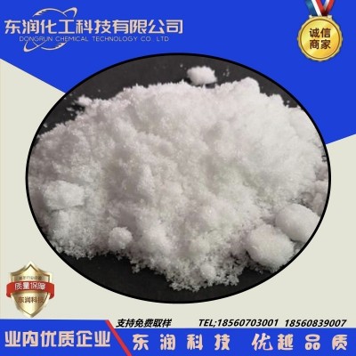 现货钾明矾食品级工业级粉状块状钾明矾硫酸铝钾十二水脱水钾明矾图3