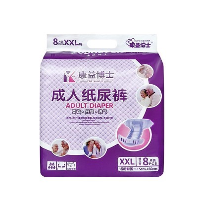 康益博士成人纸尿裤XXL特大号大人尿裤尿不湿老人用非护理垫纸尿图4