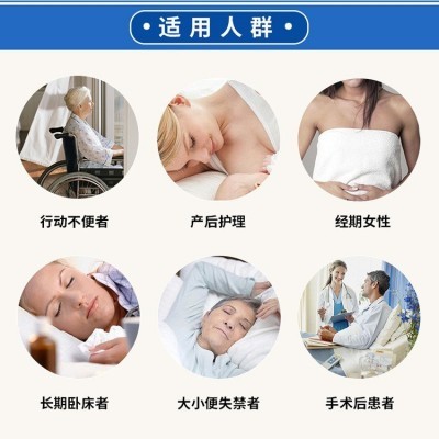 成人纸尿裤大号ML大号老人尿布尿不湿拉拉裤纸尿片厂家直销批发图3