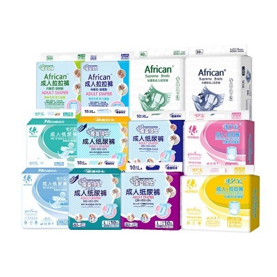 成人纸尿裤大号ML大号老人尿布尿不湿拉拉裤纸尿片厂家直销批发图4