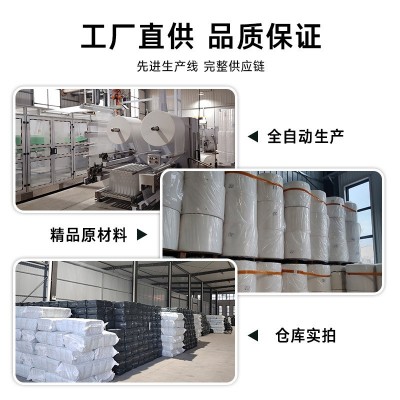 成人纸尿裤大号ML大号老人尿布尿不湿拉拉裤纸尿片厂家直销批发图2