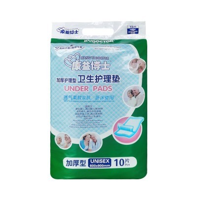 康益博士成人护理垫6090婴儿隔尿垫一次性床垫宠物尿垫非纸尿裤图4